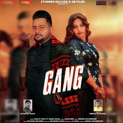 Gang - Manjit Mavi, Swar Komal