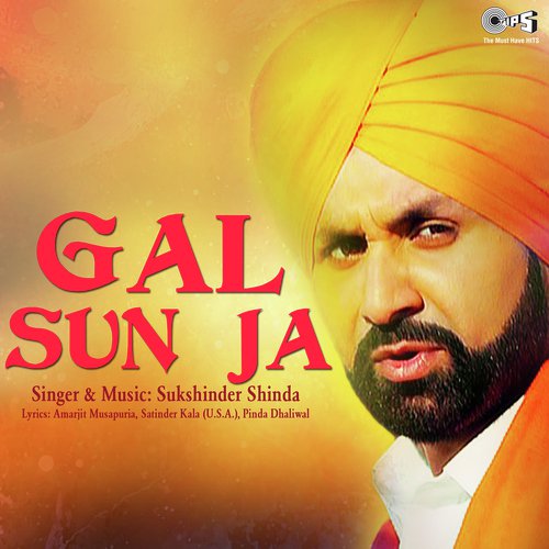 Kar Di Ishaare - Sukshinder Shinda