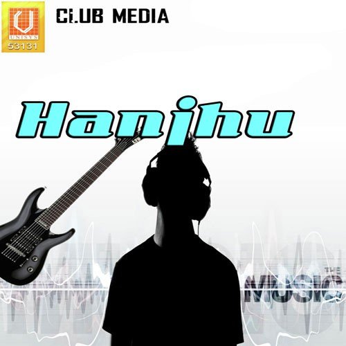 Os Kudi Nu Chete - Various Artists