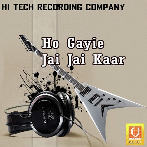 Roj Jholiyan Bhariye - Lakhvir Brar