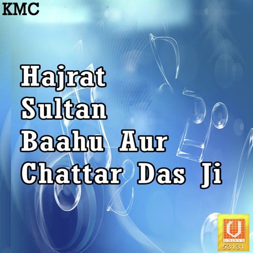 Kafi Ik Nigaah Hai - Ratan Singh