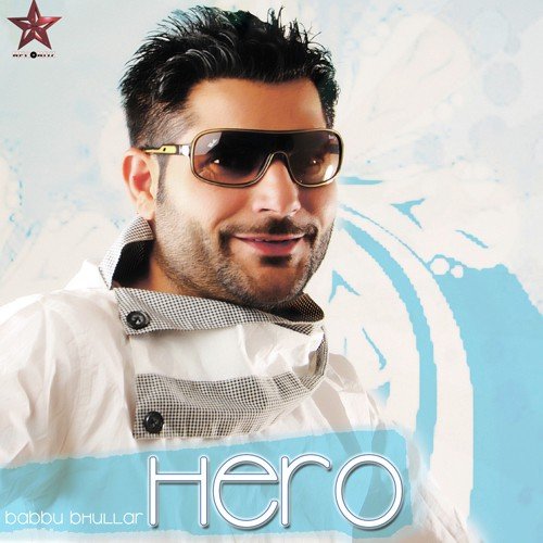 Hero - Various Artists