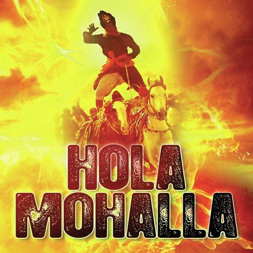 Mitar Piyare Nu Haal - Various Artists