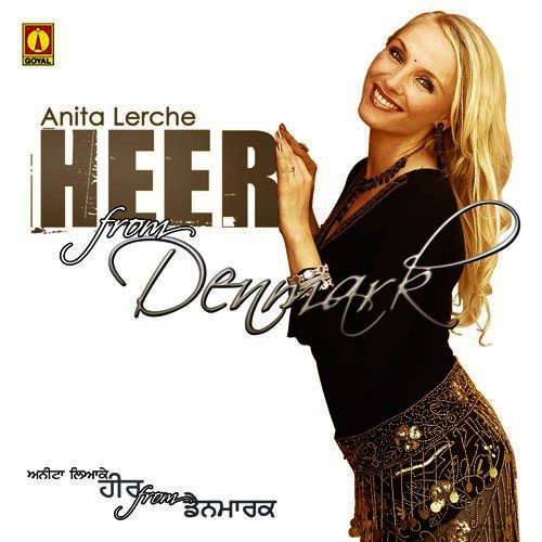 Heer - Various Artists