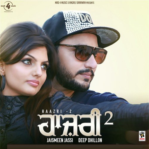 Seetiyan - Hasanvir Chahal
