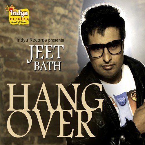 Kharche - Jeet Bath