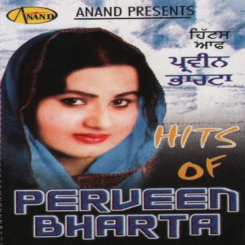Naddian Di Dhani - Parveen Bharta