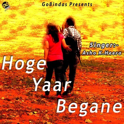 Begane - Asho K. Heera
