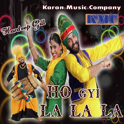 Ajay Tak Nai Yaken Sanu Onda - Hardeep Gill