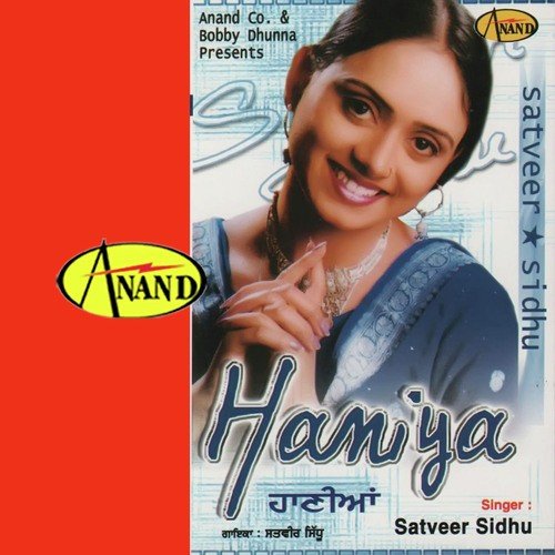 Baniye Da Munda - Satveer Sidhu