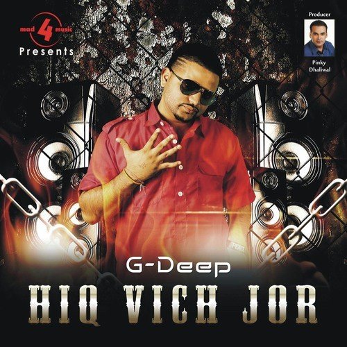 Hiq Vich Jor - G-Deep
