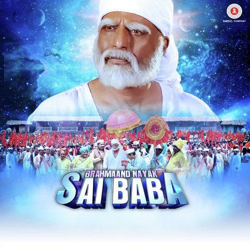 Deva Ho Deva Sai Deva - Sushant-Shankar, Raam-Laxman, Shanjay Anand Raj