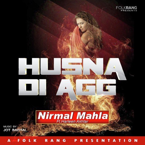 Yaad Na Kari - Harleen Akhtar, Nirmal Mahla
