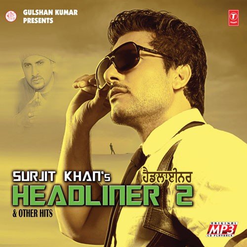 Koke (Smedrock Bhangra Mix) - Bunty Bains