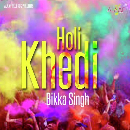 Nachle - Bikka Singh