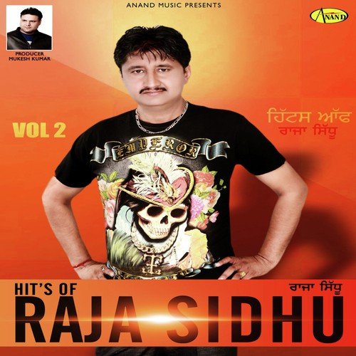 Collegan De Munde - Raja Sidhu