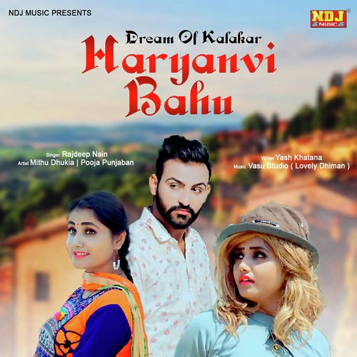 Haryanvi Le Aani Bahu - Jassi Singh