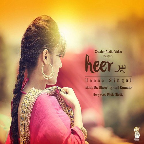 Heer   1 - Henna Singal