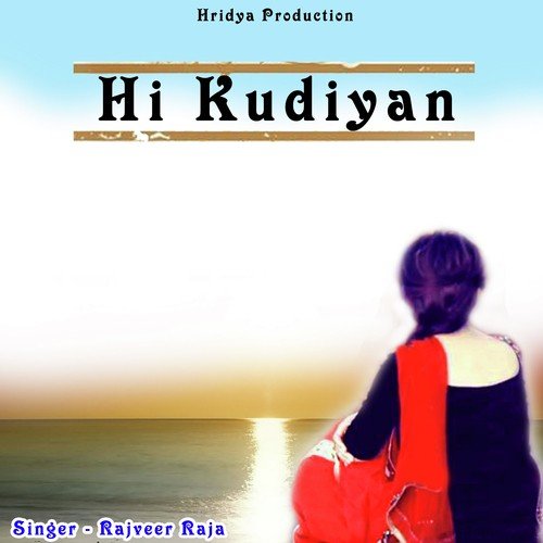 Raunda - Rajveer Raja