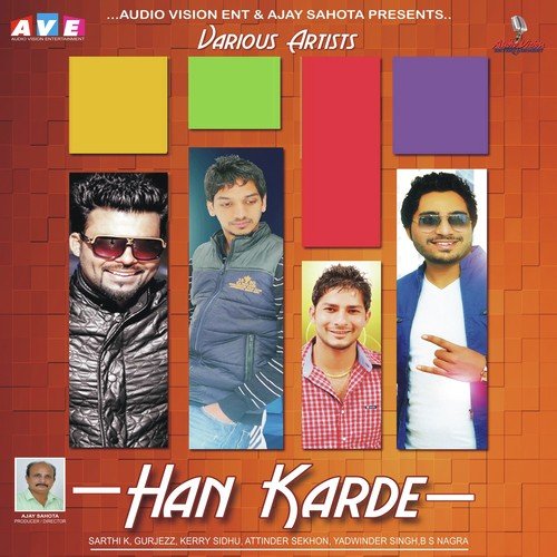 Khari Gallan - Music Rosterz