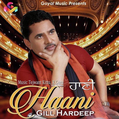 Shaheed - Gill Hardeep
