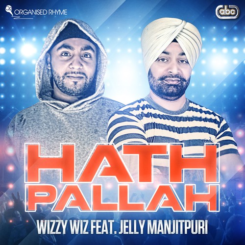 Hath Pallah - Wizzy Wiz