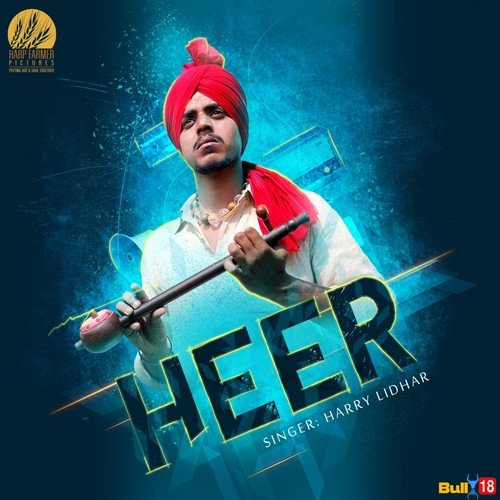 Heer - Harry Lidhar