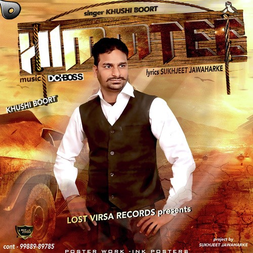 Himmtee - Khushi Boort