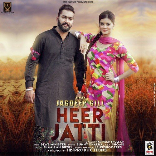 Heer Jatti - Jagdeep Gill