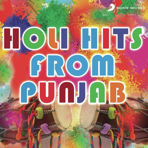 Daaru - Various Artists