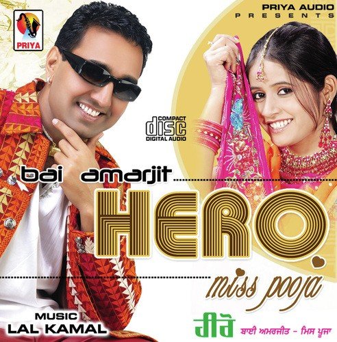 Fouji - Bhai Amarjeet, Miss Pooja