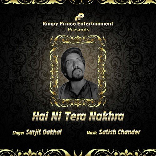 Gal Sun Kuriye - Surjit Gakhal
