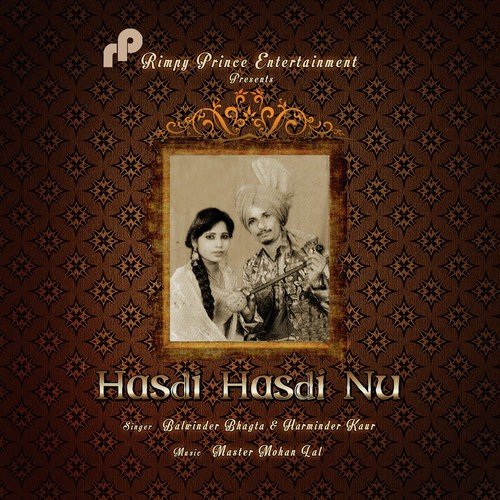 Jetha Ve - Balwinder Bhagta, Harminder Kaur