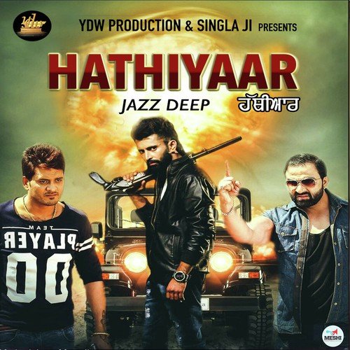 Hathiyaar - Jazz Deep