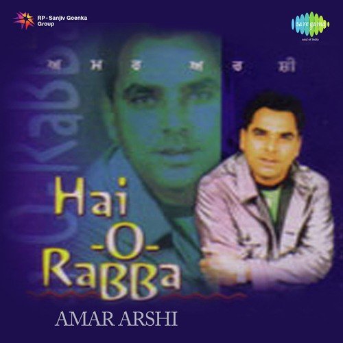Peg - Amar Arshi
