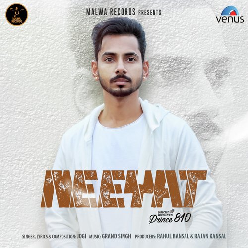 Neeyat - Jasmine Brar, Harf Cheema