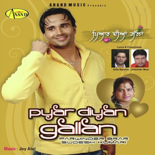Jawani - Surjit Bhullar