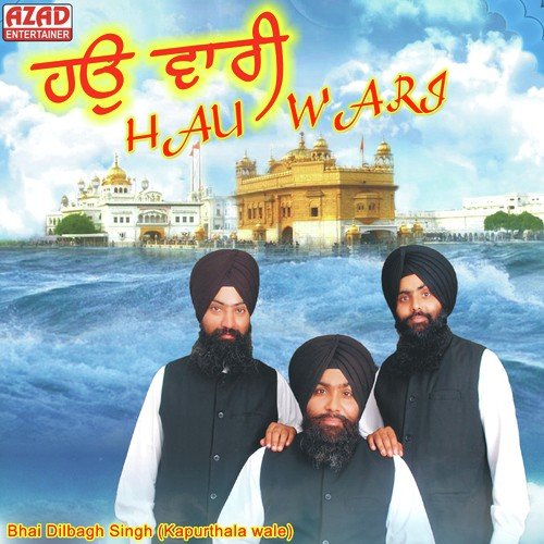 Darsan Dekh - Dilbagh Singh