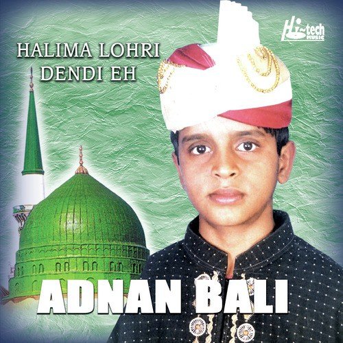 Allah Hoo Tumba Kehnda Eh - Adnan Bali