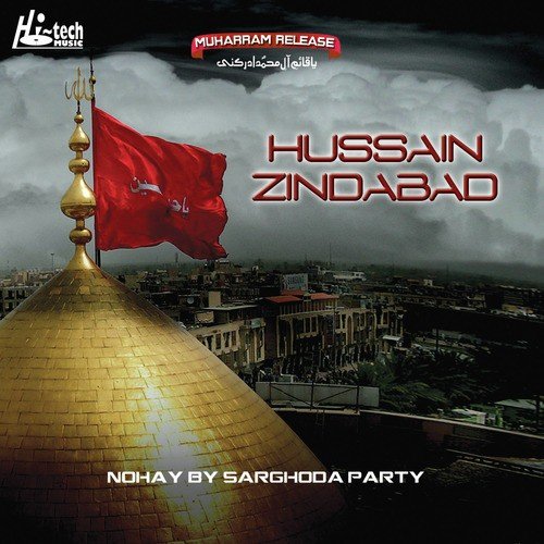 Mazloom Hussain - Sarghoda Party, Muharram