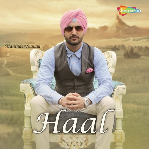 Haal - Maninder Sunam