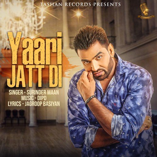 Yaari Jatt Di - Harry Uppal