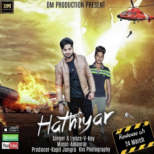 Hathiyar - V Key