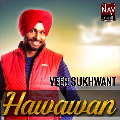 Gallan - Veer Sukhwant