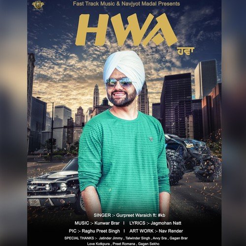 Hwa - Gurpreet Waraich, KB