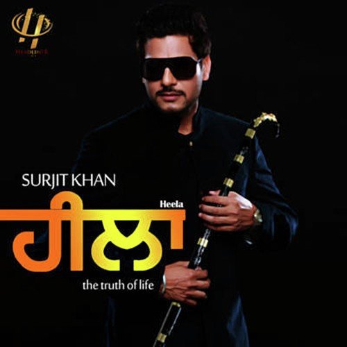Heela - Surjit Khan