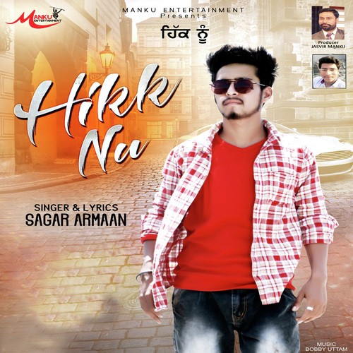 Hikk Nu - Sagar Armaan