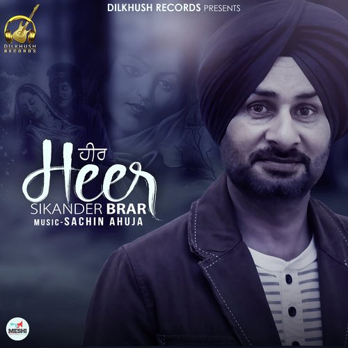 Heer - Sikander Brar