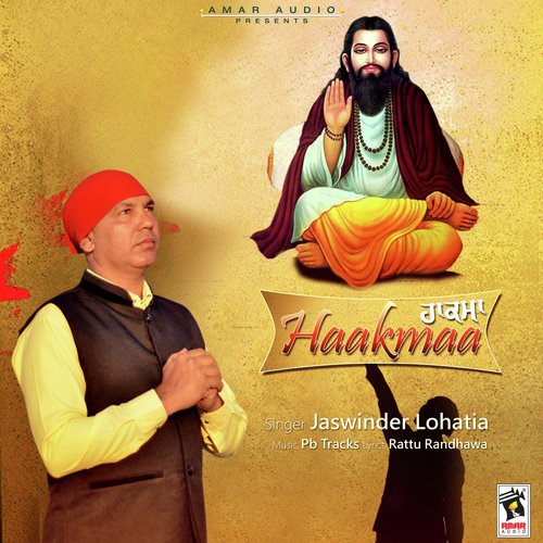 Haakmaa - Jaswinder Lohatia