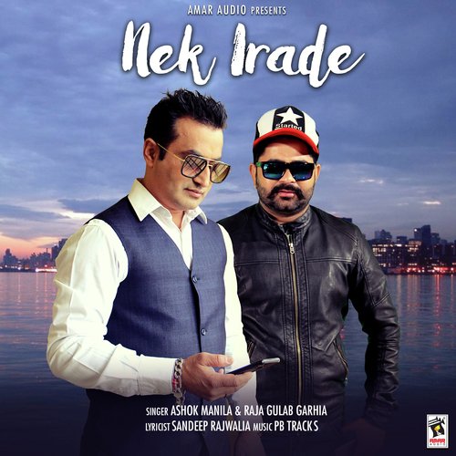 Nek Irade - Jaswinder Lohatia